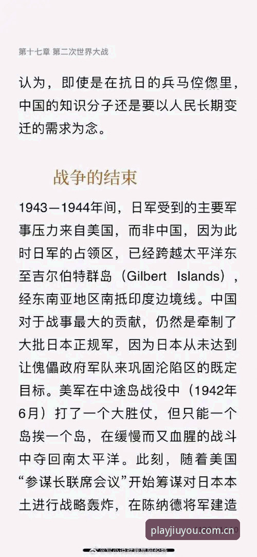 九游中国首页怎么样 3个关键细节解读雷吉亚纳新援奥格贝德,内行才懂的引援门道